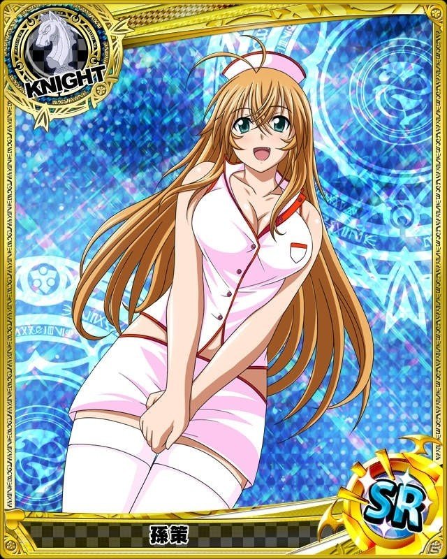 Mobage/GREE/dゲーム「ハイスクールD×D」レイドイベント「大胆ナースに癒されます！！」が開催の画像12