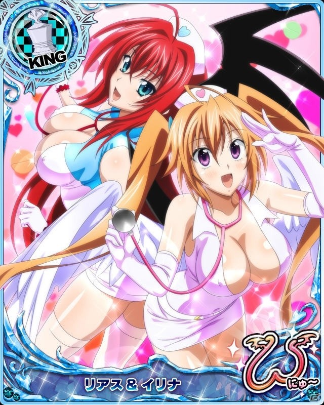 Mobage/GREE/dゲーム「ハイスクールD×D」レイドイベント「大胆ナースに癒されます！！」が開催の画像8