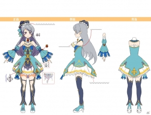 稀少　XLR80R　個人出品 ユウキ 単品 ソードアート・オンライン ホロウ・リアリゼーション