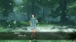 「ソードアート・オンライン ―ホロウ・リアリゼーション―」ユウキの参戦やβeater's プレイヤー権の詳細が公開！上位エクストラスキルもチェックの画像5