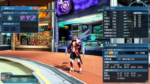 「ファンタシースターオンライン2」で「乖離性ミリオンアーサー」のコラボスクラッチが配信！アルティメットクエスト「壊世調査：アムドゥスキア」も登場の画像109