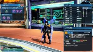 「ファンタシースターオンライン2」で「乖離性ミリオンアーサー」のコラボスクラッチが配信！アルティメットクエスト「壊世調査：アムドゥスキア」も登場の画像93