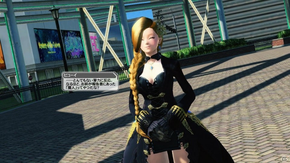 「ファンタシースターオンライン2」で「乖離性ミリオンアーサー」のコラボスクラッチが配信！アルティメットクエスト「壊世調査：アムドゥスキア」も登場の画像124