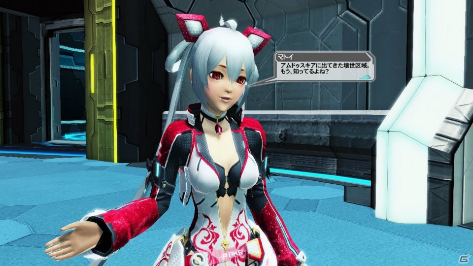 「ファンタシースターオンライン2」で「乖離性ミリオンアーサー」のコラボスクラッチが配信！アルティメットクエスト「壊世調査：アムドゥスキア」も登場の画像129