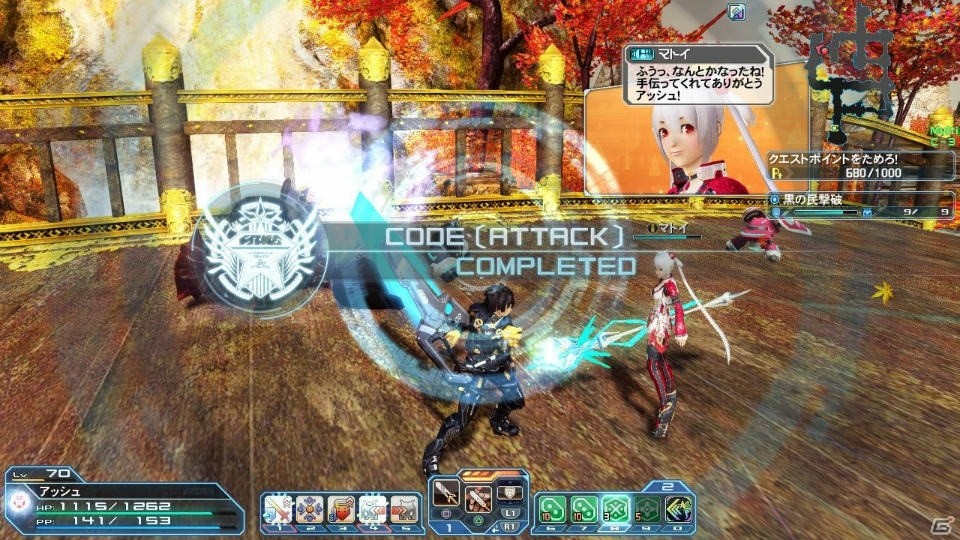 「ファンタシースターオンライン2」で「乖離性ミリオンアーサー」のコラボスクラッチが配信！アルティメットクエスト「壊世調査：アムドゥスキア」も登場の画像135