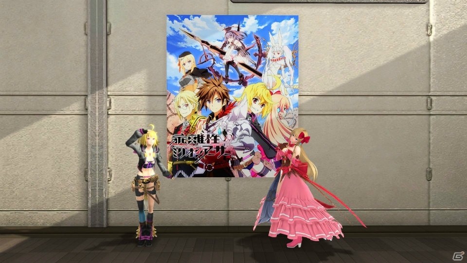 「ファンタシースターオンライン2」で「乖離性ミリオンアーサー」のコラボスクラッチが配信！アルティメットクエスト「壊世調査：アムドゥスキア」も登場の画像197