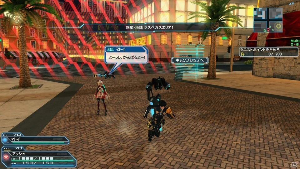 「ファンタシースターオンライン2」で「乖離性ミリオンアーサー」のコラボスクラッチが配信！アルティメットクエスト「壊世調査：アムドゥスキア」も登場の画像2