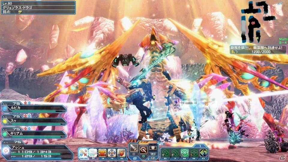 「ファンタシースターオンライン2」で「乖離性ミリオンアーサー」のコラボスクラッチが配信！アルティメットクエスト「壊世調査：アムドゥスキア」も登場の画像51