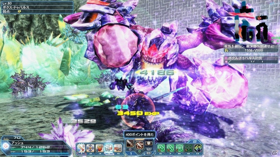 「ファンタシースターオンライン2」で「乖離性ミリオンアーサー」のコラボスクラッチが配信！アルティメットクエスト「壊世調査：アムドゥスキア」も登場の画像9