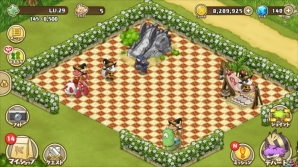 iOS/Android「フレンドラ～竜とつながりの島～」ハロウィンキャンペーンが開催！ドラコのかぼちゃ衣装が登場の画像5