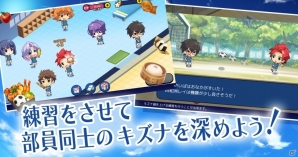 iOS/Android「キズナストライカー！」の事前登録がスタート！保志総一朗さんらが出演する、仲間との“キズナ”を繋ぐ青春高校サッカーライフの画像3