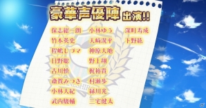 iOS/Android「キズナストライカー！」の事前登録がスタート！保志総一朗さんらが出演する、仲間との“キズナ”を繋ぐ青春高校サッカーライフの画像6
