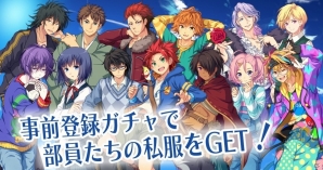 iOS/Android「キズナストライカー！」の事前登録がスタート！保志総一朗さんらが出演する、仲間との“キズナ”を繋ぐ青春高校サッカーライフの画像9