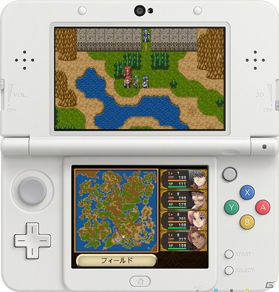 引きこもり魔道士のファンタジーRPG「こんな僕が救う世界」がニンテンドー3DS向けに配信開始！の画像1