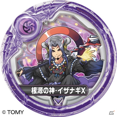 3DS「パズドラクロス 神の章／龍の章」光古神・ジェストと闇古神・ダフネスが登場！大戦イベントの追加開催も決定の画像13