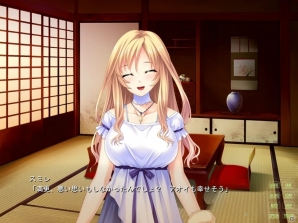 幼なじみは妖怪変化―PC版「ワイルドロマンス」がSteamにて配信開始！本日から1週間は10%オフで販売の画像3