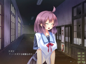 幼なじみは妖怪変化―PC版「ワイルドロマンス」がSteamにて配信開始！本日から1週間は10%オフで販売の画像6