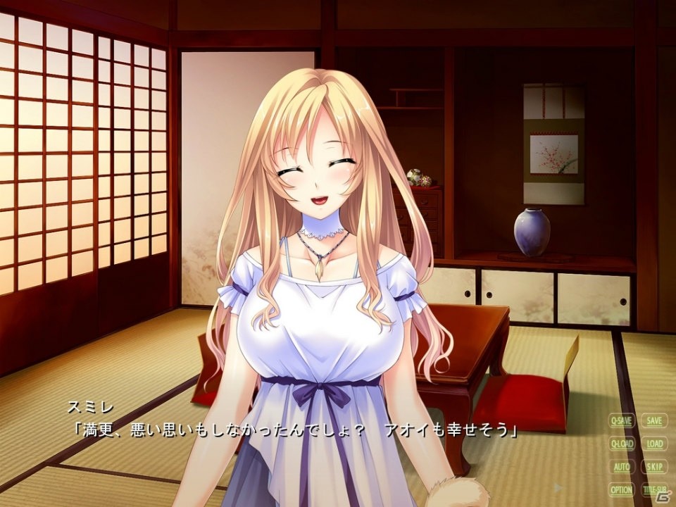 幼なじみは妖怪変化―PC版「ワイルドロマンス」がSteamにて配信開始！本日から1週間は10%オフで販売の画像3