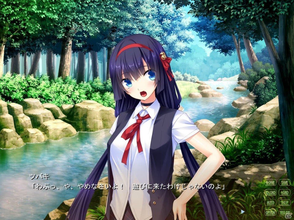幼なじみは妖怪変化―PC版「ワイルドロマンス」がSteamにて配信開始！本日から1週間は10%オフで販売の画像5