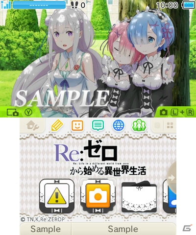 ニンテンドー3DSテーマ「Re:ゼロからはじめる異世界生活」が配信開始！お得な2種セットも登場の画像2