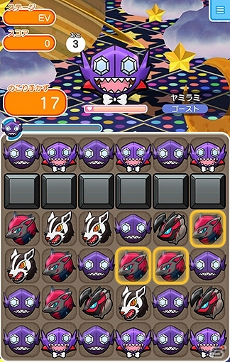 iOS/Android「ポケとる スマホ版」ハロウィン姿のピカチュウやバケッチャなどが登場するイベントが開催！の画像8
