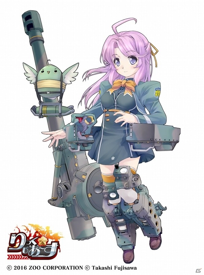 PC/Android「りっく☆じあ～す」11月に大型アップデートが実施決定！イベント「もっといたずらしちゃうぞ！どっかん！どっかん！まめたん祭」も開催の画像7