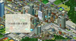 アートディンク30周年タイトル「みんなのA列車で行こうPC」が12月15日に発売！ノートPCでもプレイ可能な初心者向けのタイトルにの画像3