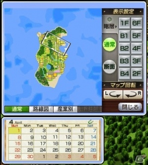 アートディンク30周年タイトル「みんなのA列車で行こうPC」が12月15日に発売！ノートPCでもプレイ可能な初心者向けのタイトルにの画像8