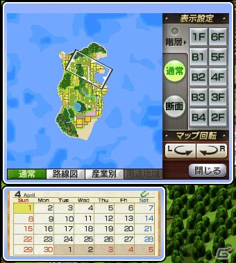 アートディンク30周年タイトル「みんなのA列車で行こうPC」が12月15日に発売！ノートPCでもプレイ可能な初心者向けのタイトルにの画像8