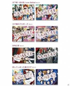 ボルテージ、アニメイトガールズフェスティバル2016にて販売する公式グッズを公開！の画像18