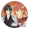 ボルテージ、アニメイトガールズフェスティバル2016にて販売する公式グッズを公開！の画像5