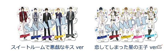 ボルテージ、アニメイトガールズフェスティバル2016にて販売する公式グッズを公開！の画像22