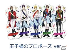 ボルテージ、アニメイトガールズフェスティバル2016にて販売する公式グッズを公開！の画像24