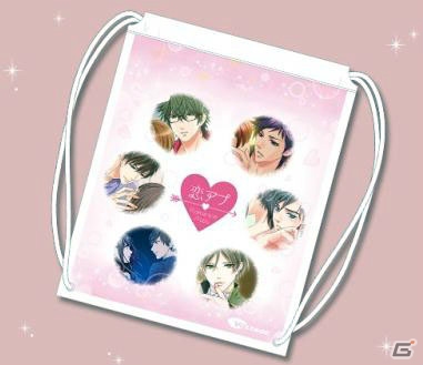 ボルテージ、アニメイトガールズフェスティバル2016にて販売する公式グッズを公開！の画像28