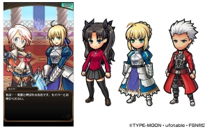iOS/Android「ユニゾンリーグ」にて「Fate/stay night［UBW］」とのコラボが開催―ログインで「[竹刀]私服セイバー」をゲット！の画像3