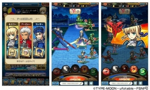 iOS/Android「ユニゾンリーグ」にて「Fate/stay night［UBW］」とのコラボが開催―ログインで「[竹刀]私服セイバー」をゲット！の画像4