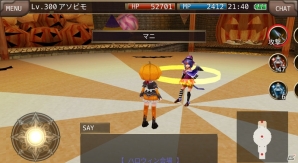 iOS/Android「イルーナ戦記」怪しげな廃病院を探索するハロウィンイベントが開催！の画像2