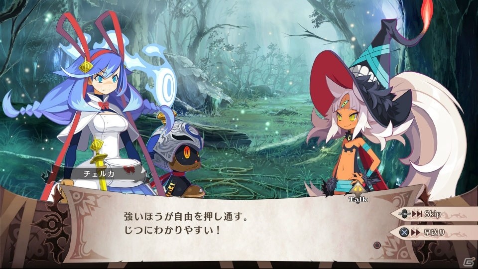 PS4「魔女と百騎兵2」が2017年冬に発売―“魔女病”をめぐるストーリーとキャラクター、スクリーンショットの数々を紹介！の画像17