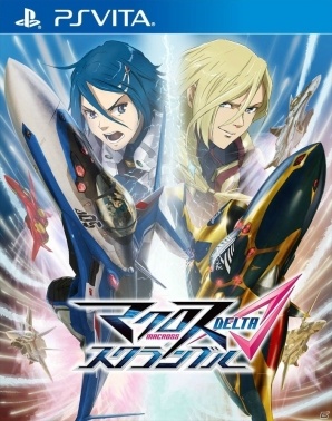 ついに発売を迎えたPS Vita「マクロスΔスクランブル」の情報をおさらい！追加DLCでゲスト参戦する登場機体・キャラクターもチェックの画像1