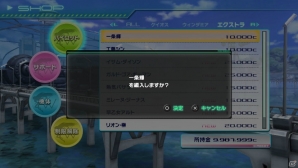 ついに発売を迎えたPS Vita「マクロスΔスクランブル」の情報をおさらい！追加DLCでゲスト参戦する登場機体・キャラクターもチェックの画像14