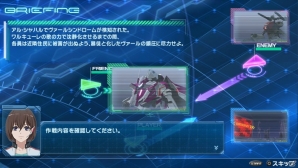 ついに発売を迎えたPS Vita「マクロスΔスクランブル」の情報をおさらい！追加DLCでゲスト参戦する登場機体・キャラクターもチェックの画像9