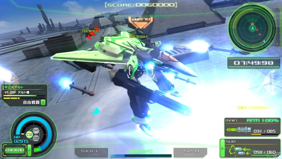 ついに発売を迎えたPS Vita「マクロスΔスクランブル」の情報をおさらい！追加DLCでゲスト参戦する登場機体・キャラクターもチェックの画像26