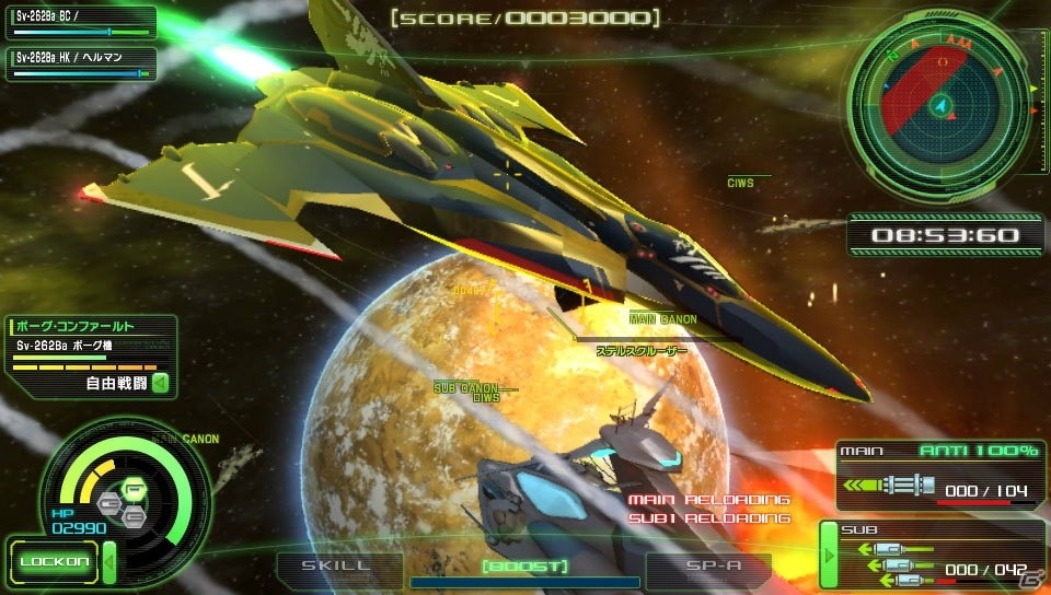 ついに発売を迎えたPS Vita「マクロスΔスクランブル」の情報をおさらい！追加DLCでゲスト参戦する登場機体・キャラクターもチェックの画像28