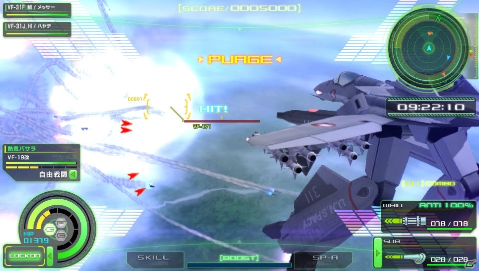 ついに発売を迎えたPS Vita「マクロスΔスクランブル」の情報をおさらい！追加DLCでゲスト参戦する登場機体・キャラクターもチェックの画像38