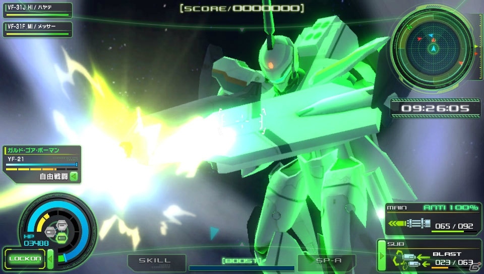 ついに発売を迎えたPS Vita「マクロスΔスクランブル」の情報をおさらい！追加DLCでゲスト参戦する登場機体・キャラクターもチェックの画像40