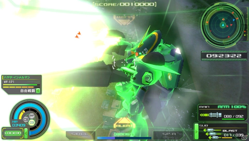 ついに発売を迎えたPS Vita「マクロスΔスクランブル」の情報をおさらい！追加DLCでゲスト参戦する登場機体・キャラクターもチェックの画像41