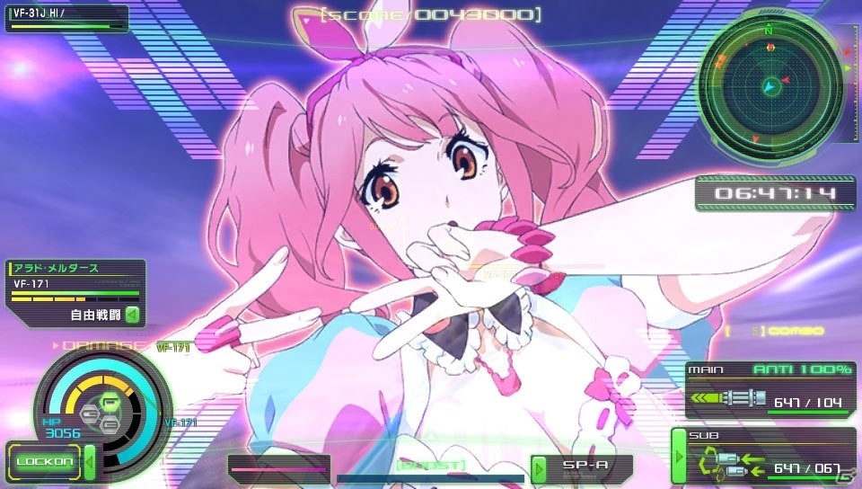 ついに発売を迎えたPS Vita「マクロスΔスクランブル」の情報をおさらい！追加DLCでゲスト参戦する登場機体・キャラクターもチェックの画像49