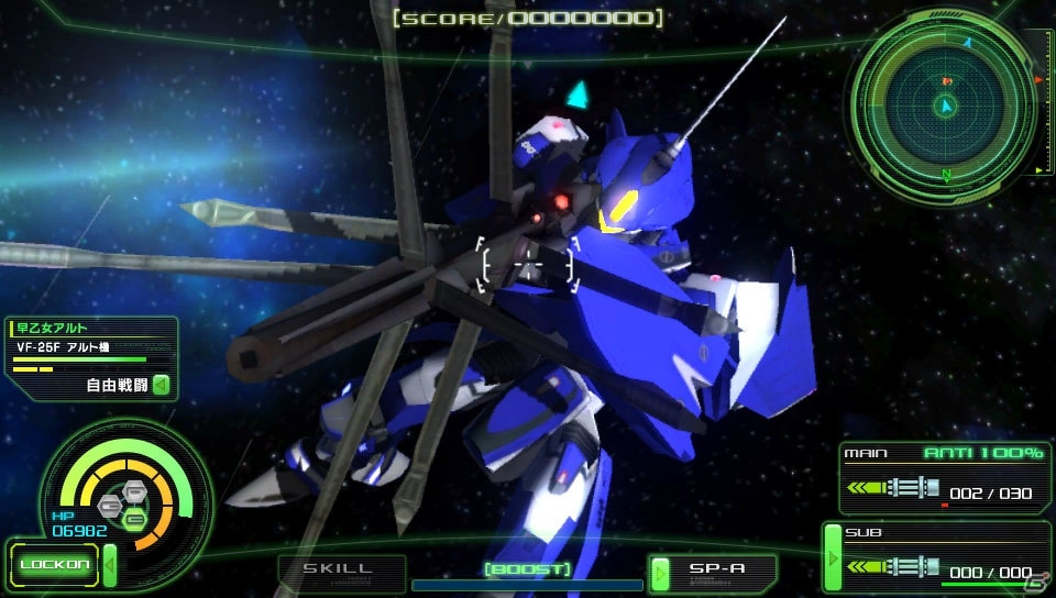 ついに発売を迎えたPS Vita「マクロスΔスクランブル」の情報をおさらい！追加DLCでゲスト参戦する登場機体・キャラクターもチェックの画像77