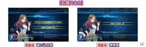 AC版「ポッ拳 POKKÉN TOURNAMENT」新バトルポケモン・ハッサムが参戦！記念イベントも開催中の画像13
