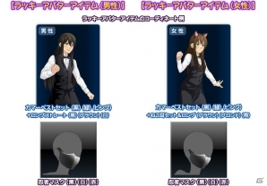 AC版「ポッ拳 POKKÉN TOURNAMENT」新バトルポケモン・ハッサムが参戦！記念イベントも開催中の画像14